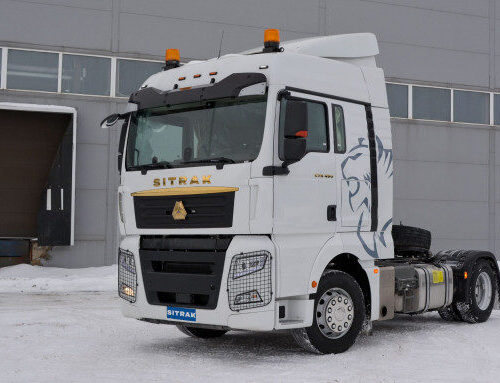 Sitrak C7H 4Х2 Кабина MAX
