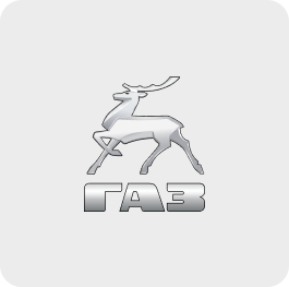 ГАЗ